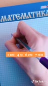 540x960