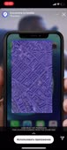 576x1280