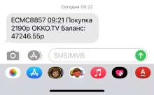 1170x724