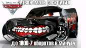 1280x720