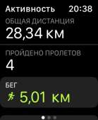368x448
