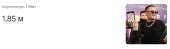 672x195