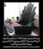 842x957