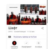 444x448