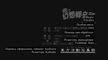 853x480