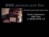 640x480