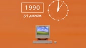 1031x580