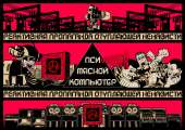 2262x1600