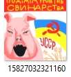 103x111