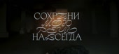 640x290