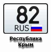 279x281