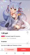 720x1295