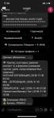 750x1624