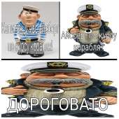 1280x1280