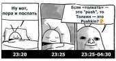 720x378