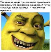 679x690