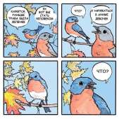 750x754