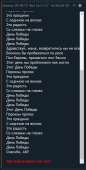 442x867