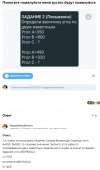 485x817