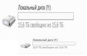 2532x1652