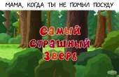 1280x830