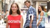 1242x711