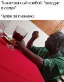 630x804