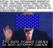 642x580