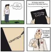 522x527