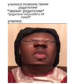 1080x1212