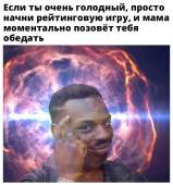 622x665