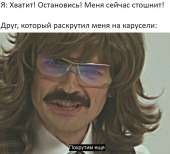 744x678