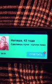 540x870