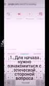 726x1280