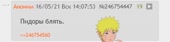 394x98