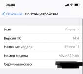 828x748