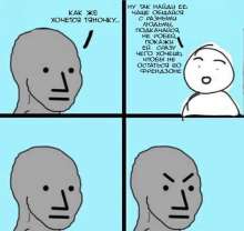 500x473