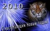 1280x802