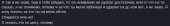 632x100