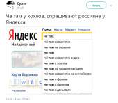 929x810