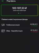 1080x1468