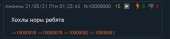 540x125