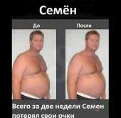 480x469