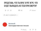 811x627