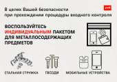 1244x885