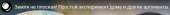 630x56