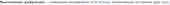 1153x38