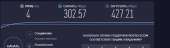 796x225