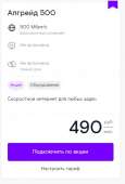 360x529