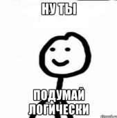 498x500